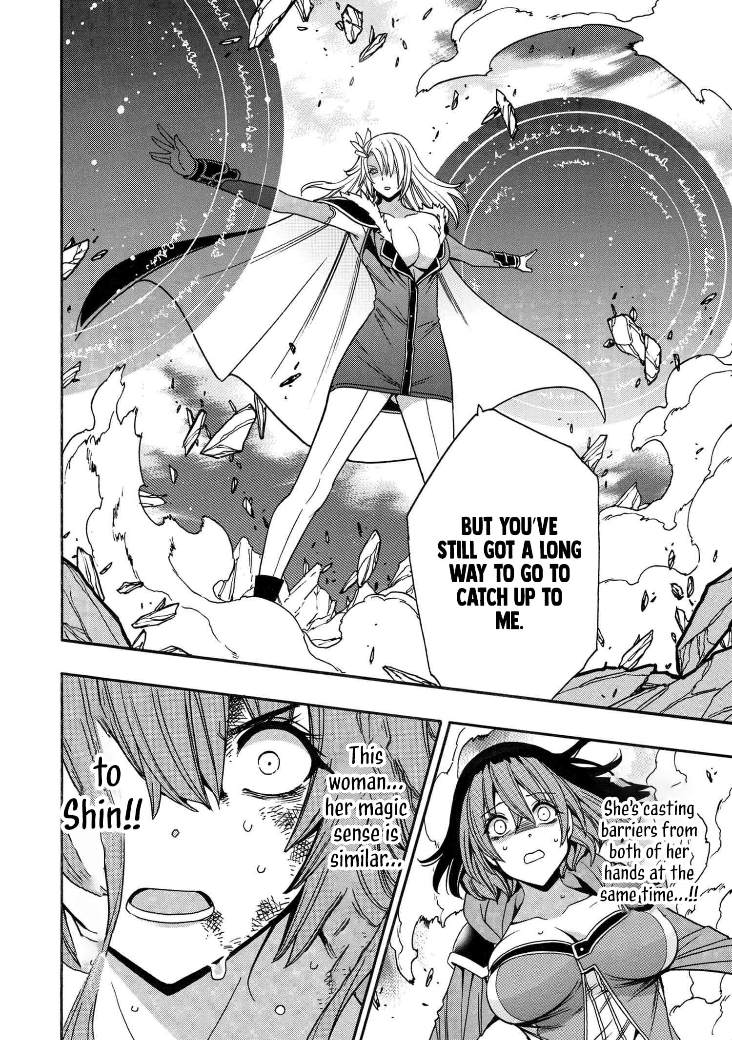 Kenja no Mago Chapter 86 55